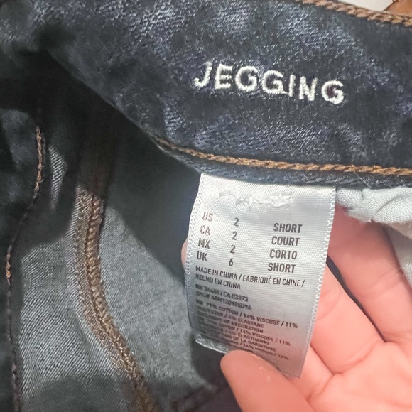American Eagle Distressed Jeggings Size 2 Short - Picture 3 of 4